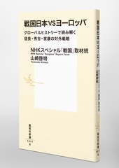 サムネイル6