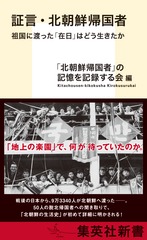 サムネイル1