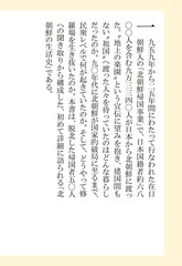 サムネイル7