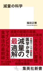 サムネイル1