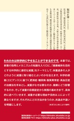 サムネイル3