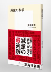 サムネイル5