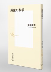 サムネイル6