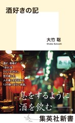 サムネイル1