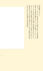 サムネイル4
