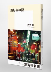 サムネイル5