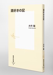 サムネイル6
