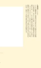 サムネイル4