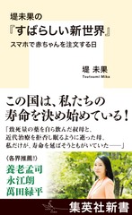サムネイル1