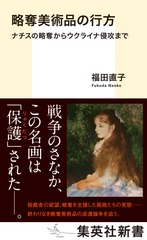サムネイル1