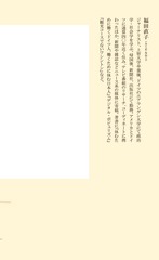 サムネイル4