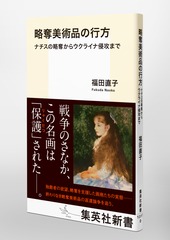 サムネイル5