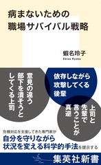 サムネイル1
