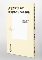 サムネイル6