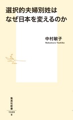 サムネイル2