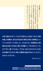 サムネイル3