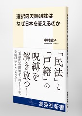 サムネイル5