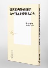 サムネイル6