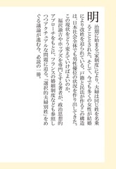 サムネイル7