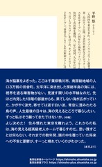 サムネイル3