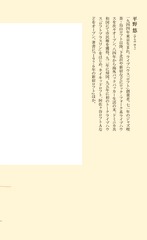 サムネイル4