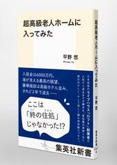 サムネイル5