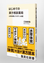サムネイル5