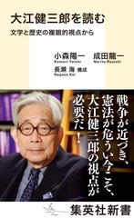 サムネイル1