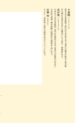 サムネイル4