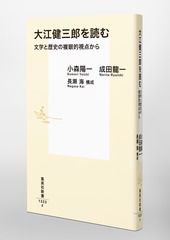 サムネイル6