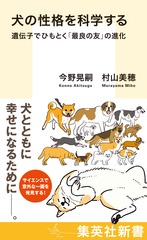 サムネイル1