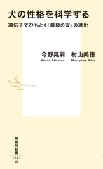 サムネイル2