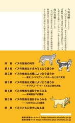 サムネイル3
