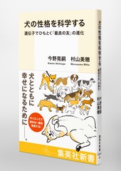 サムネイル5
