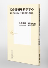 サムネイル6
