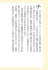 サムネイル7