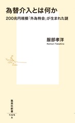 サムネイル2