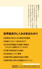 サムネイル3