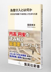 サムネイル5