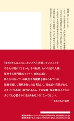 サムネイル3