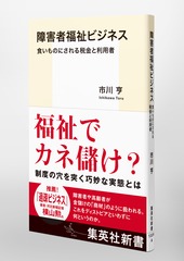 サムネイル5