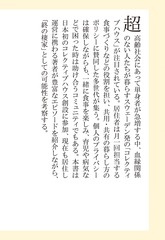 サムネイル7