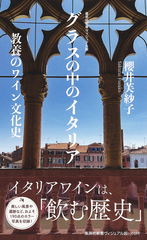 サムネイル1