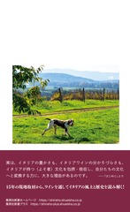 サムネイル3