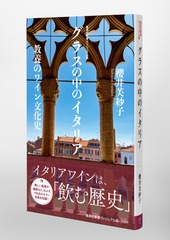 サムネイル5