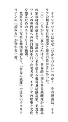 サムネイル7
