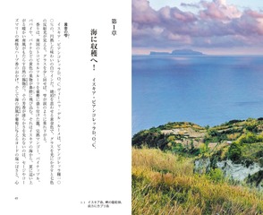 サムネイル9