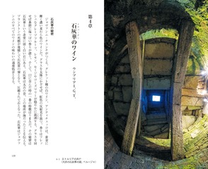 サムネイル12