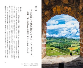 サムネイル15