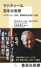 サムネイル1
